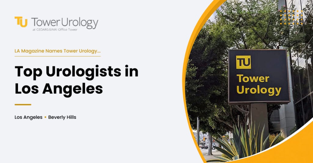 towerurology